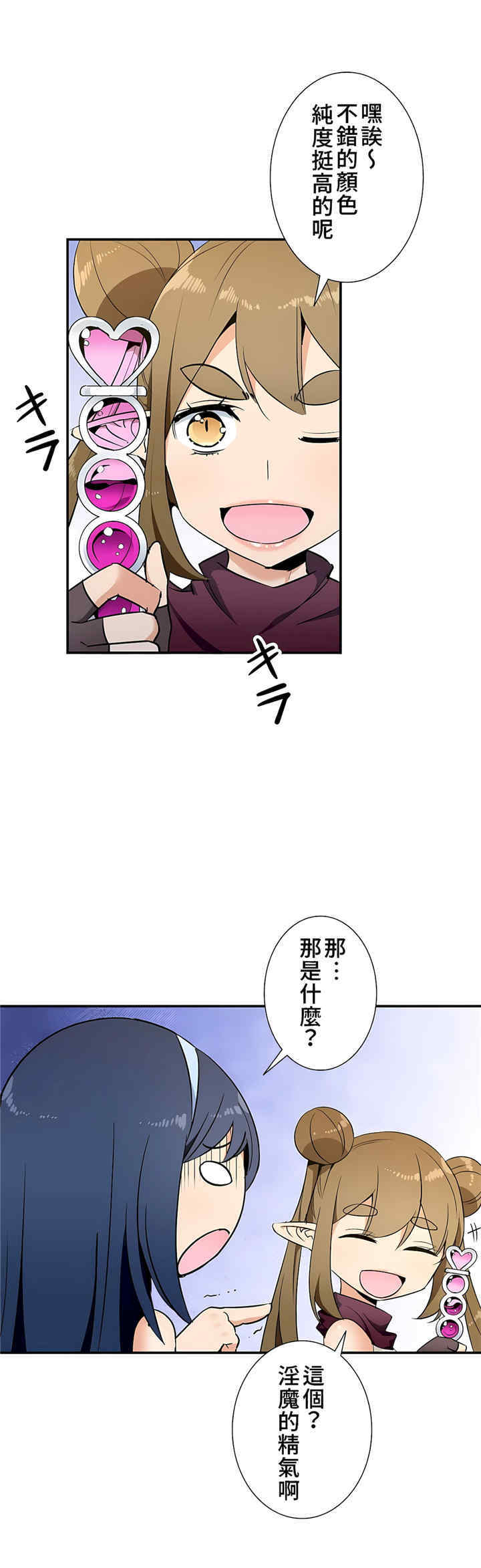 第23张