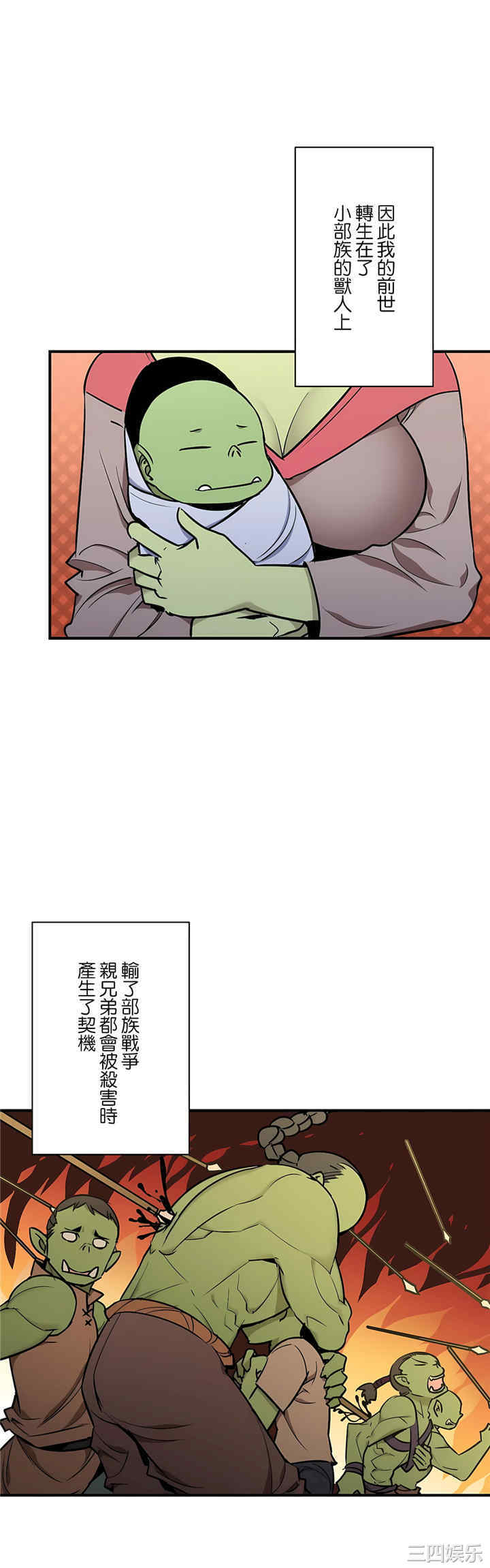 第22张