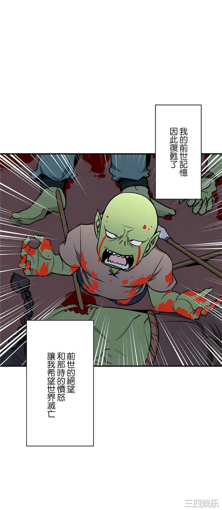 第23张