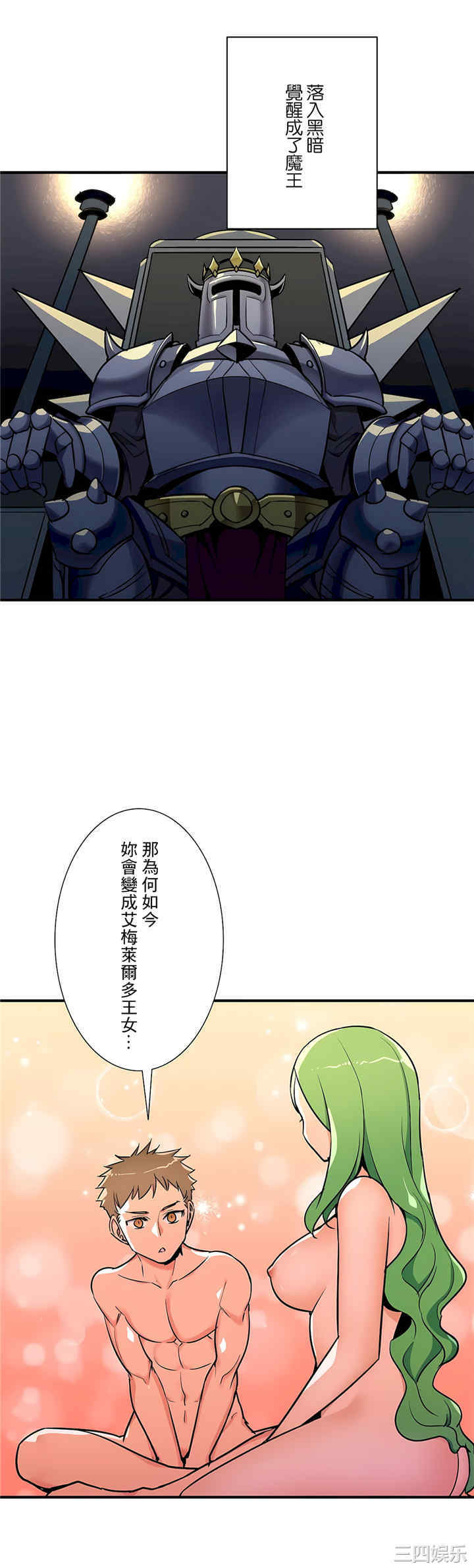 第24张
