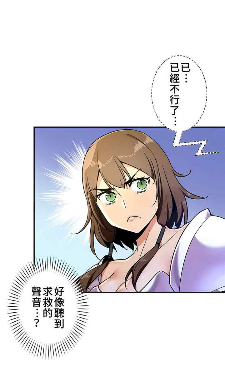 第28张