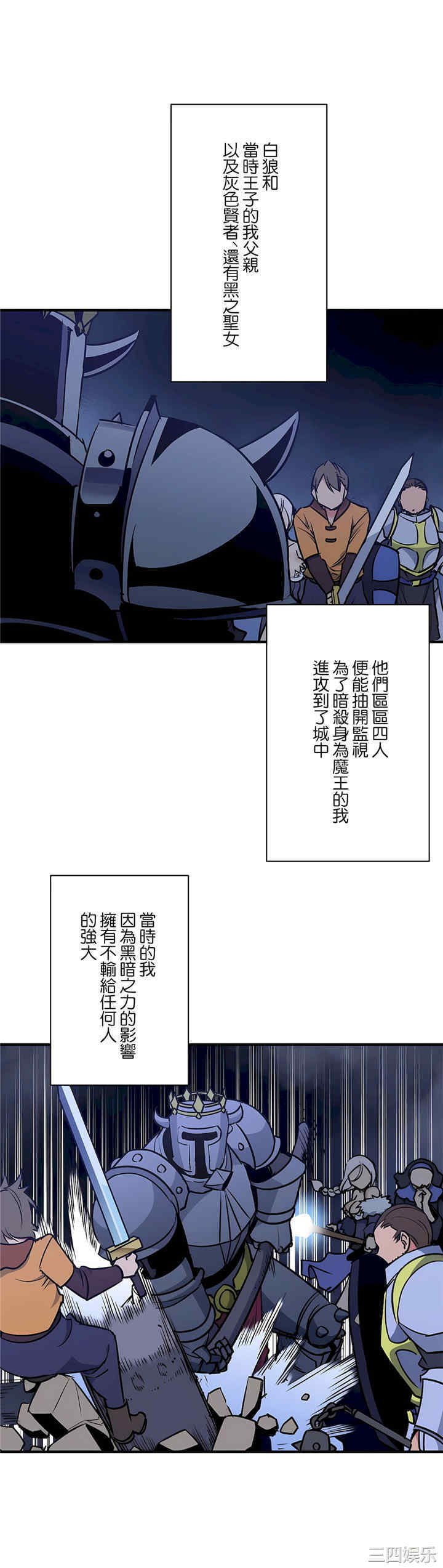 第26张