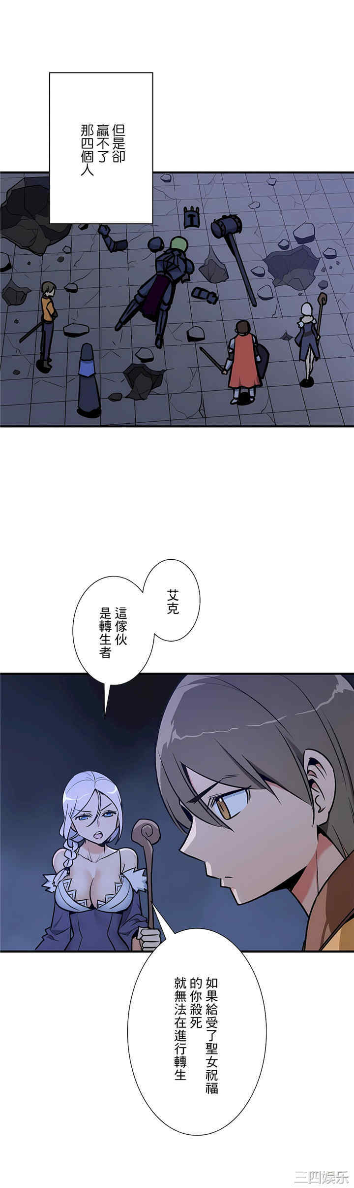第27张
