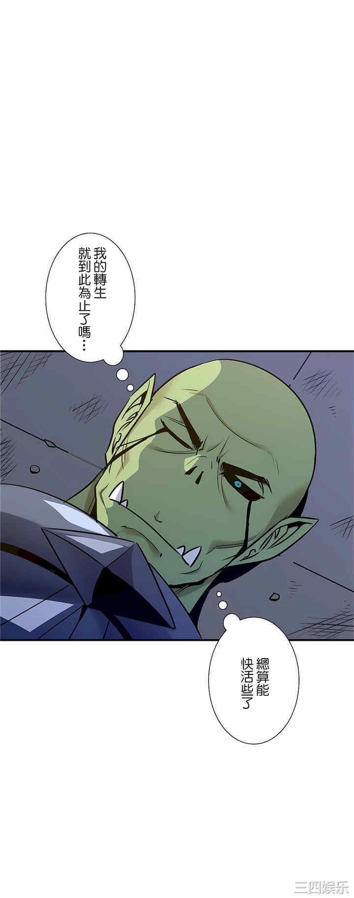 第28张