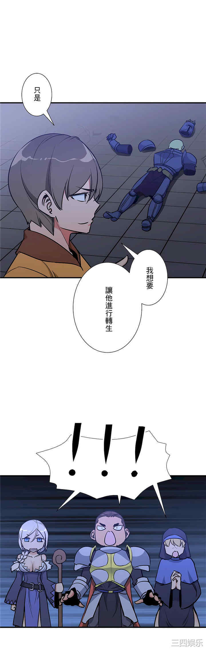 第30张
