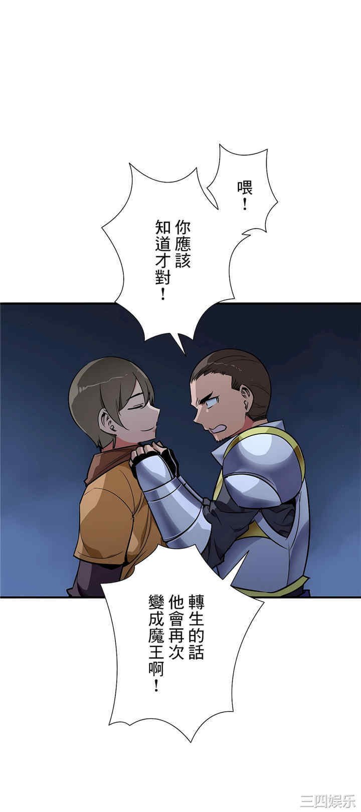 第31张