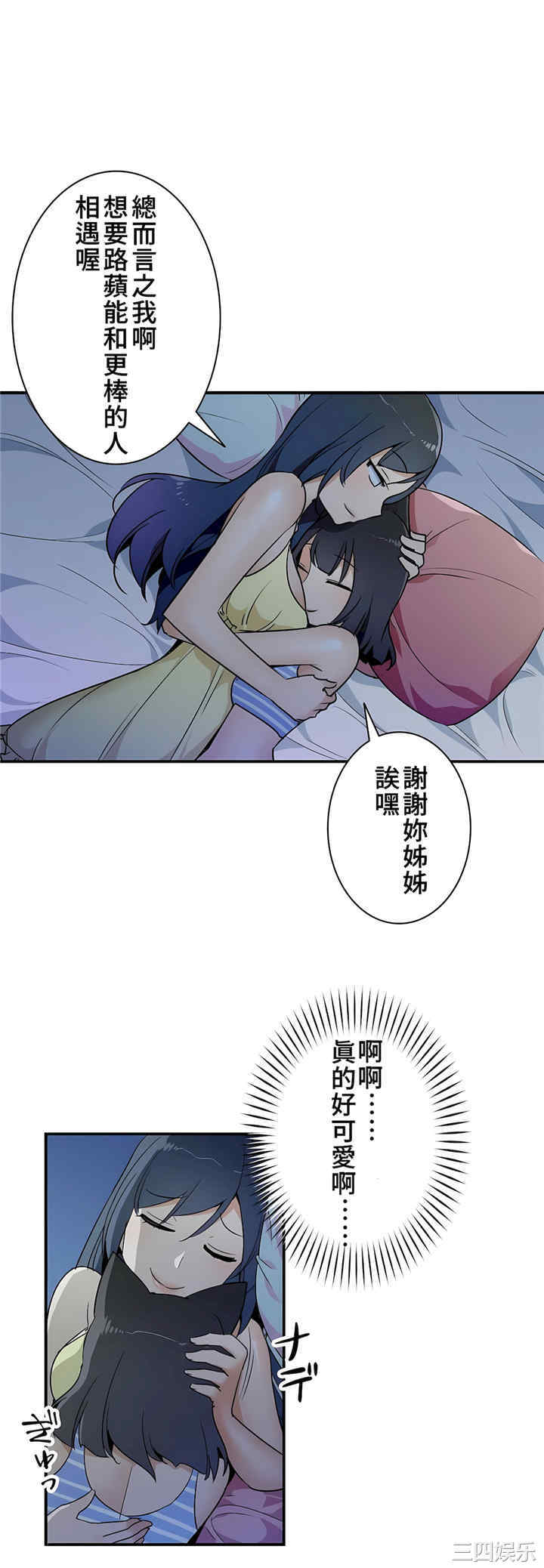 8.jpg