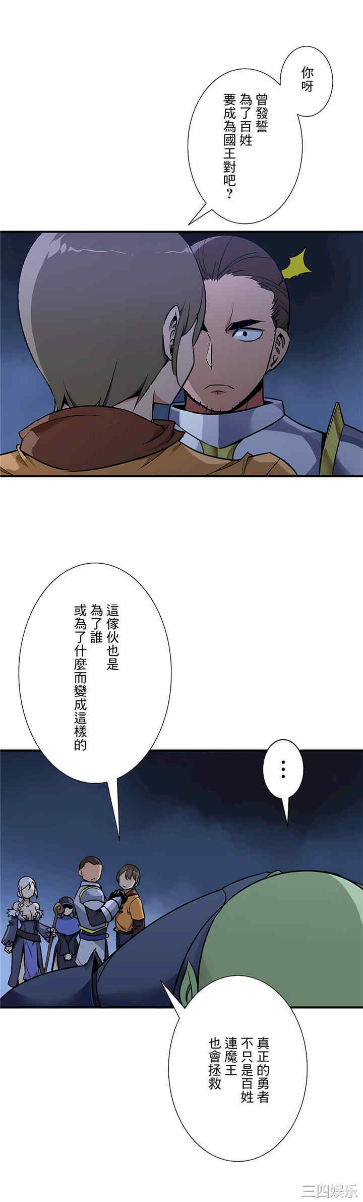 第32张