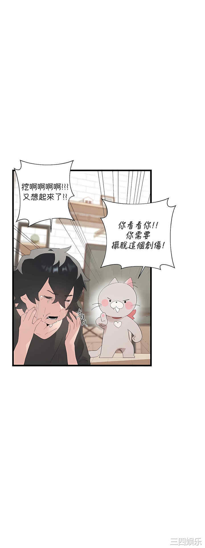 第27张