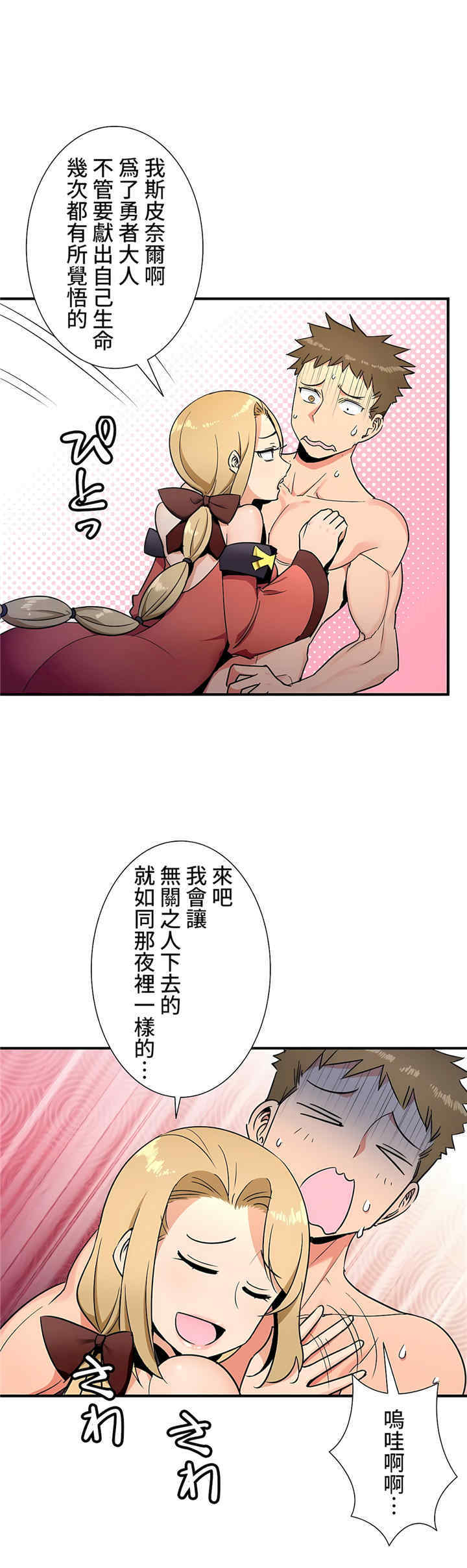 8.jpg