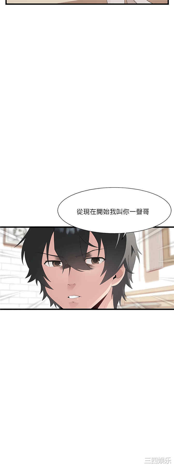 第35张