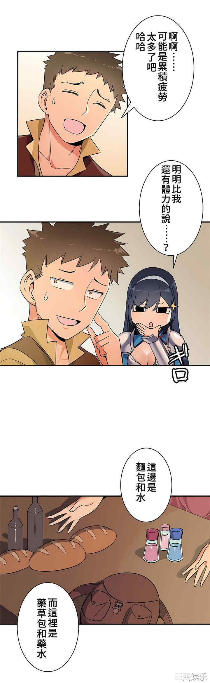 18.jpg