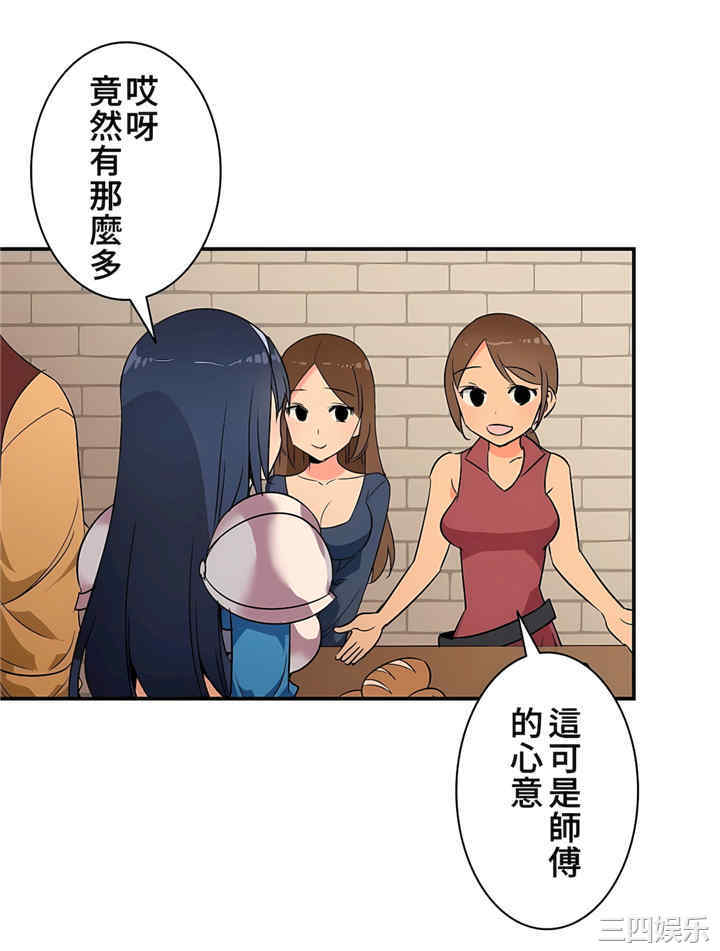 第19张
