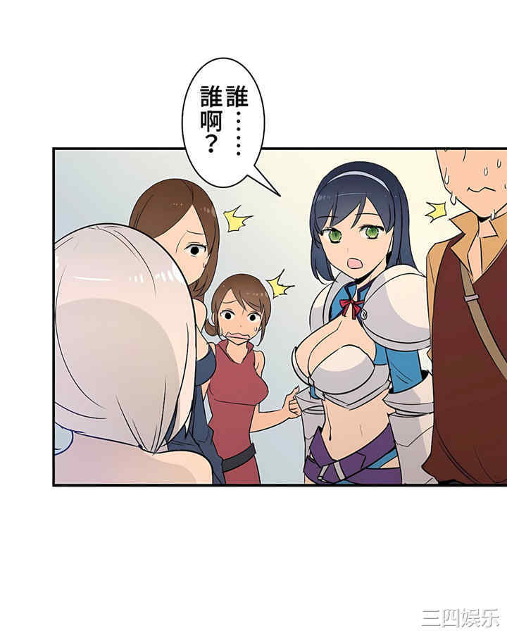 第21张