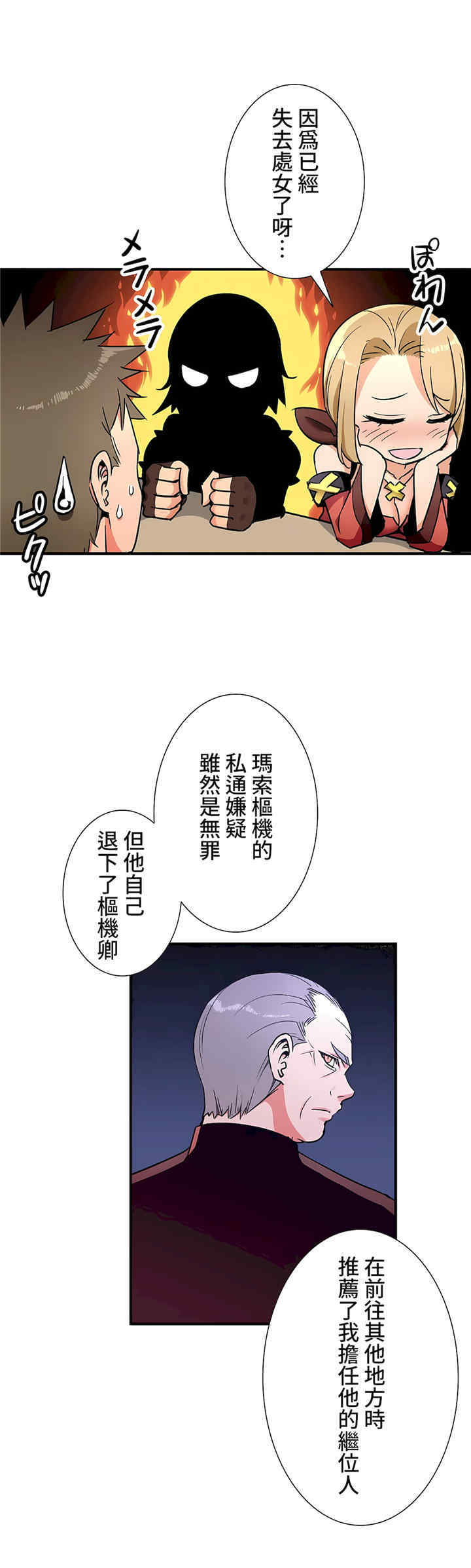 17.jpg