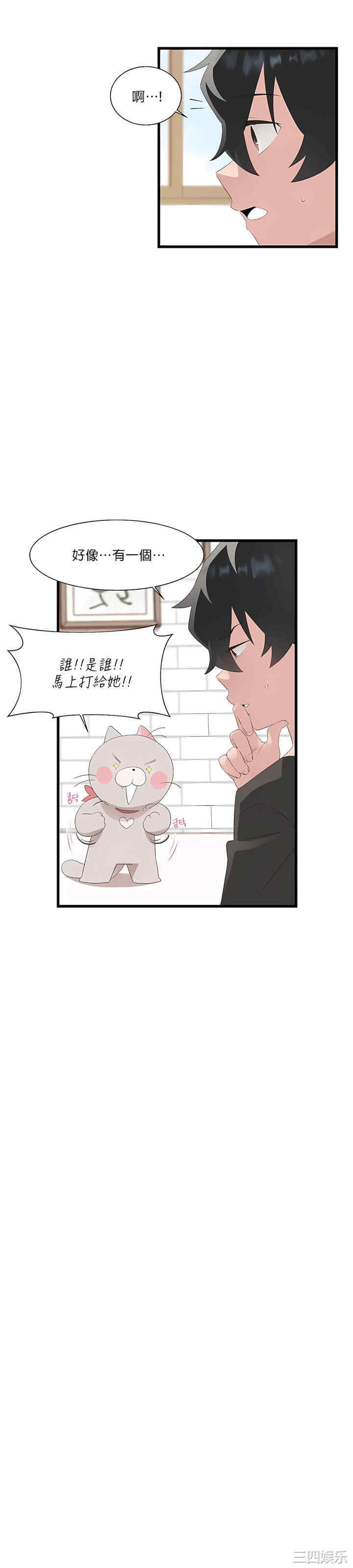 第41张