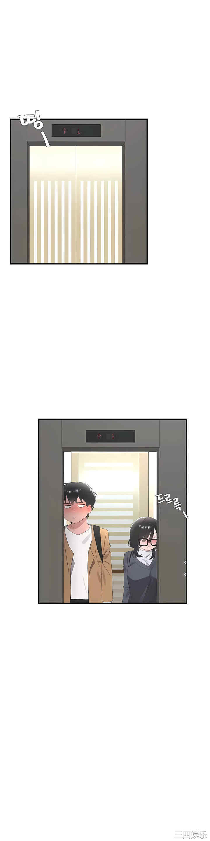 第23张