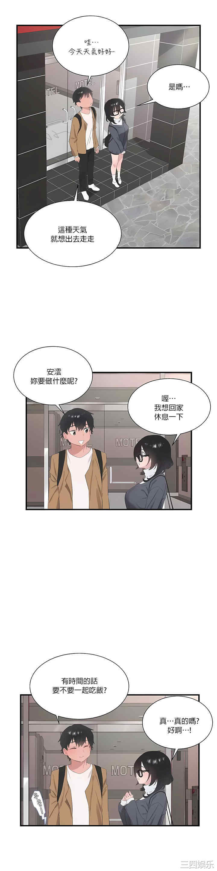 第24张
