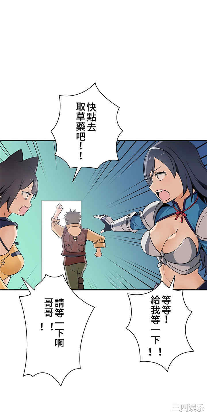 第24张