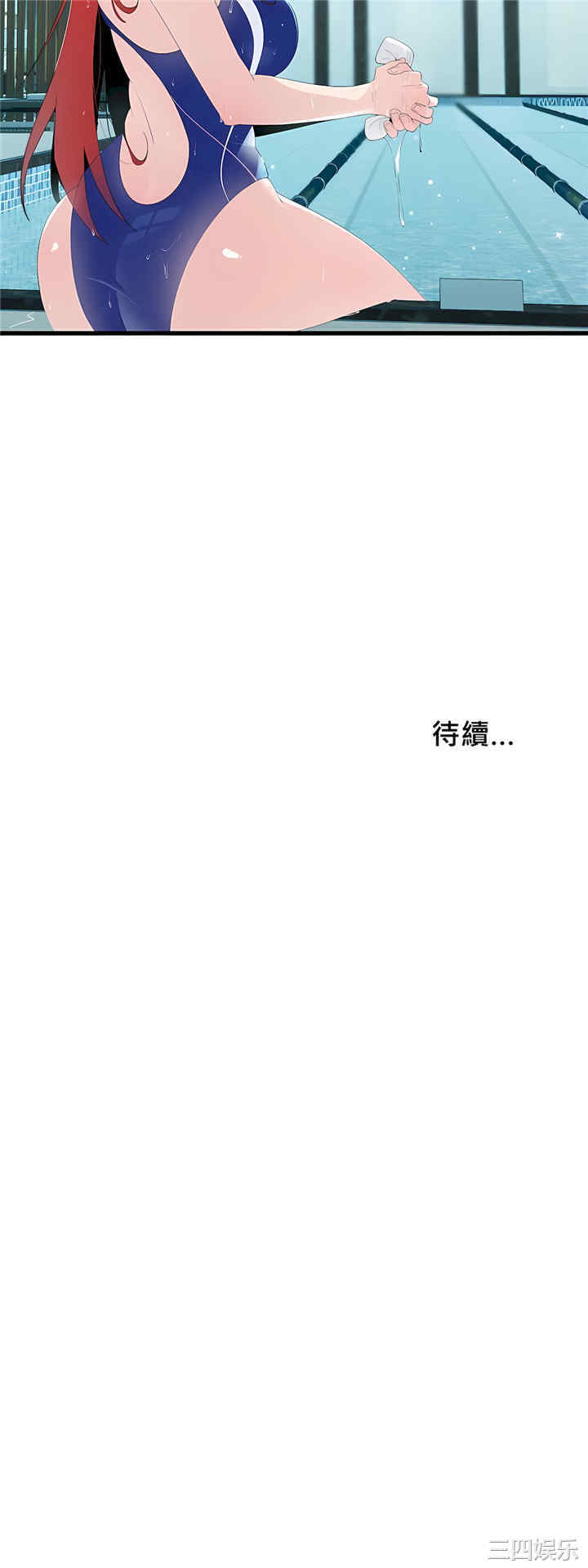 第43张