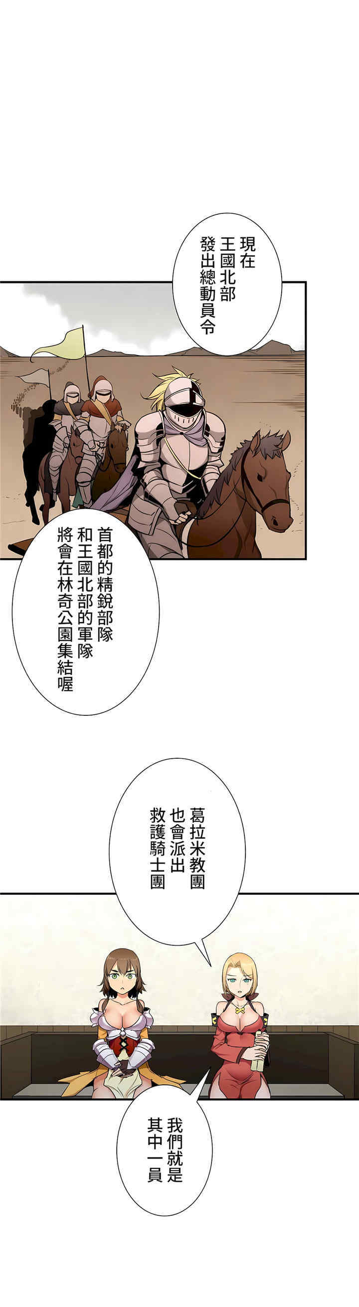 第22张