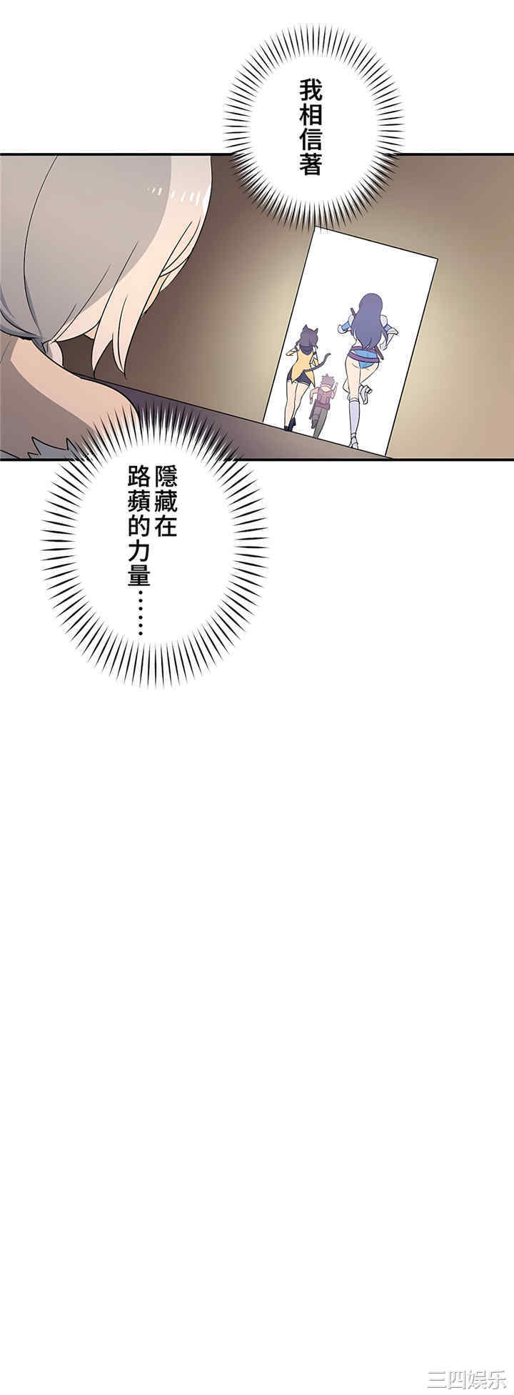 第26张
