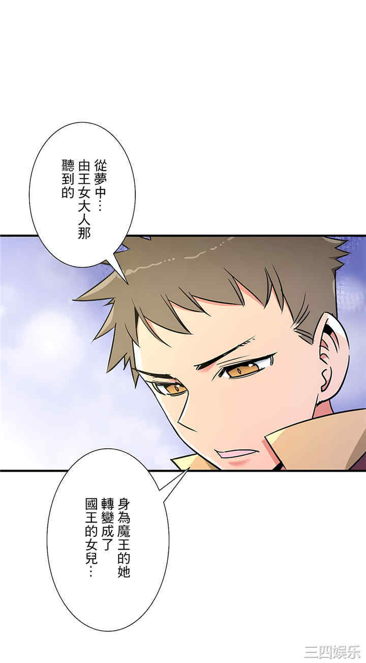 第19张
