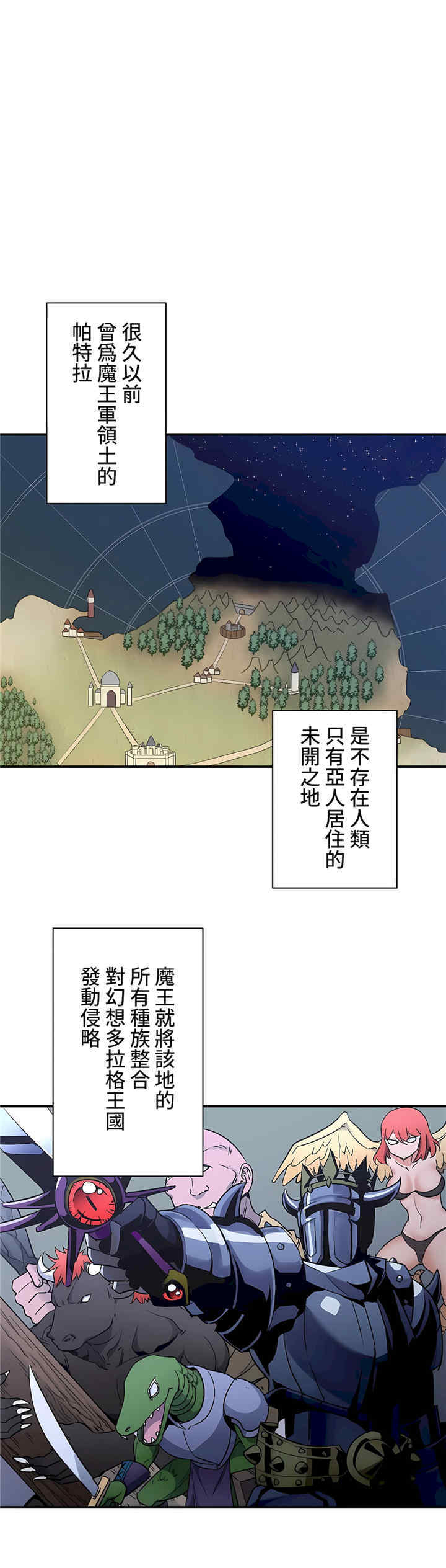 第24张