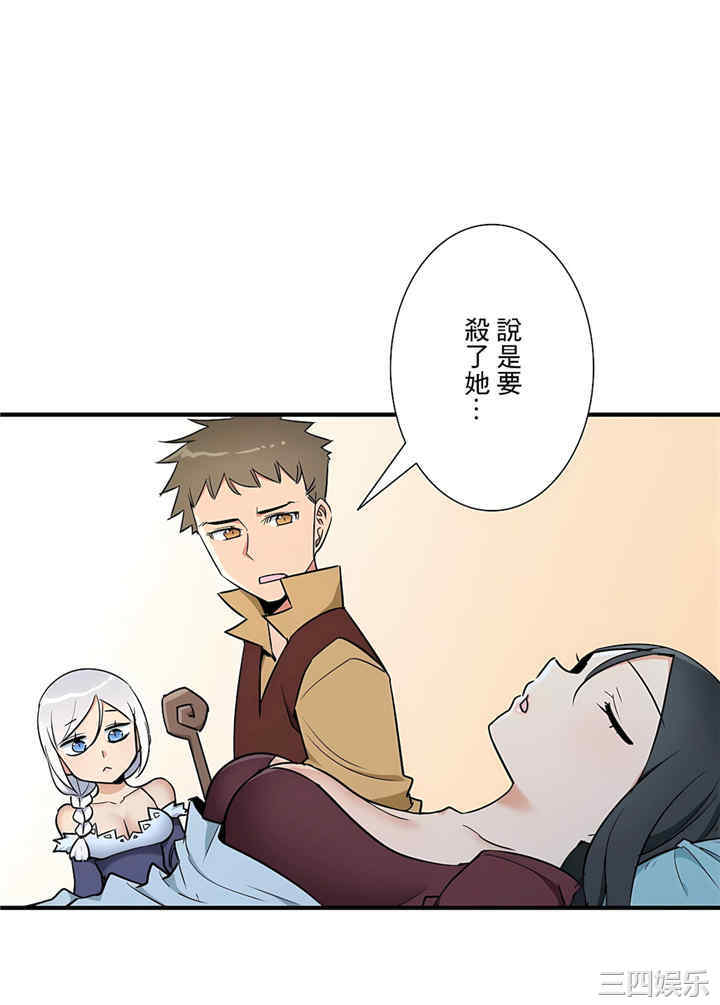 第22张