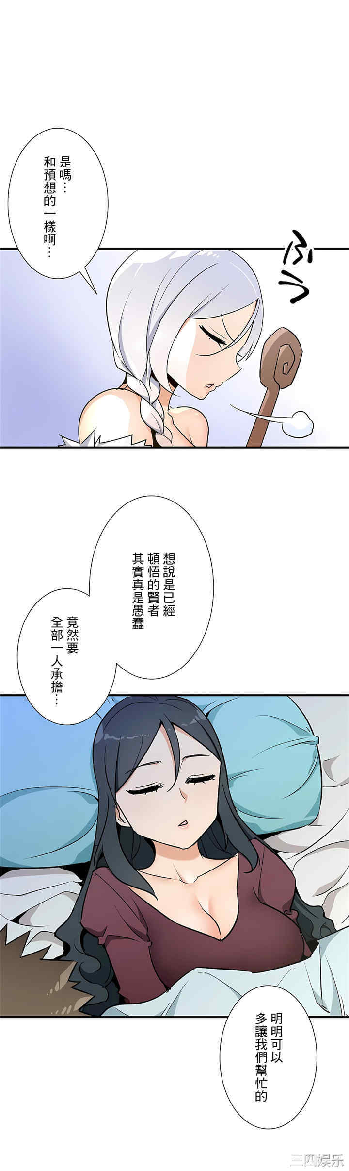 第23张