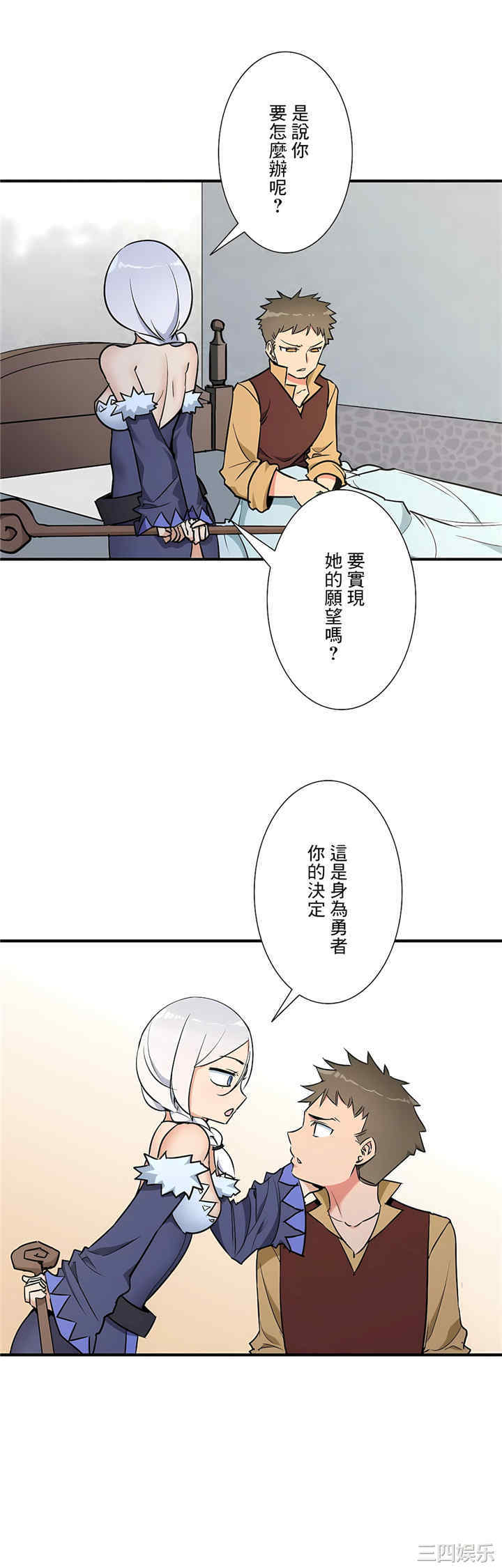 第24张