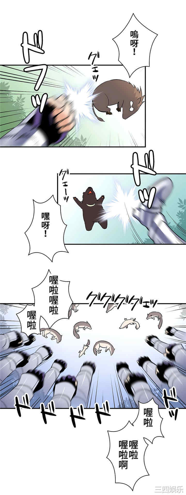 第30张