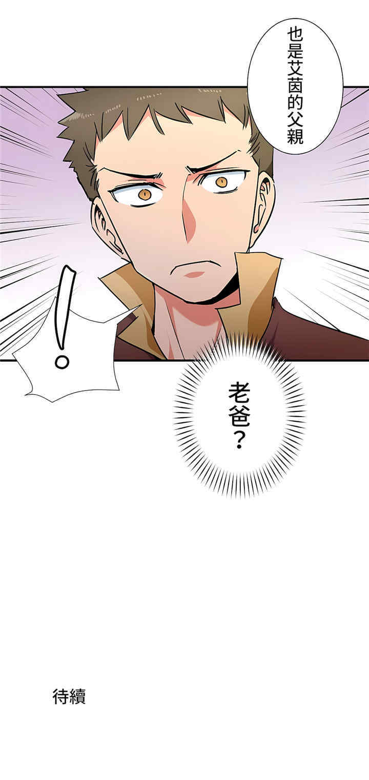 第28张