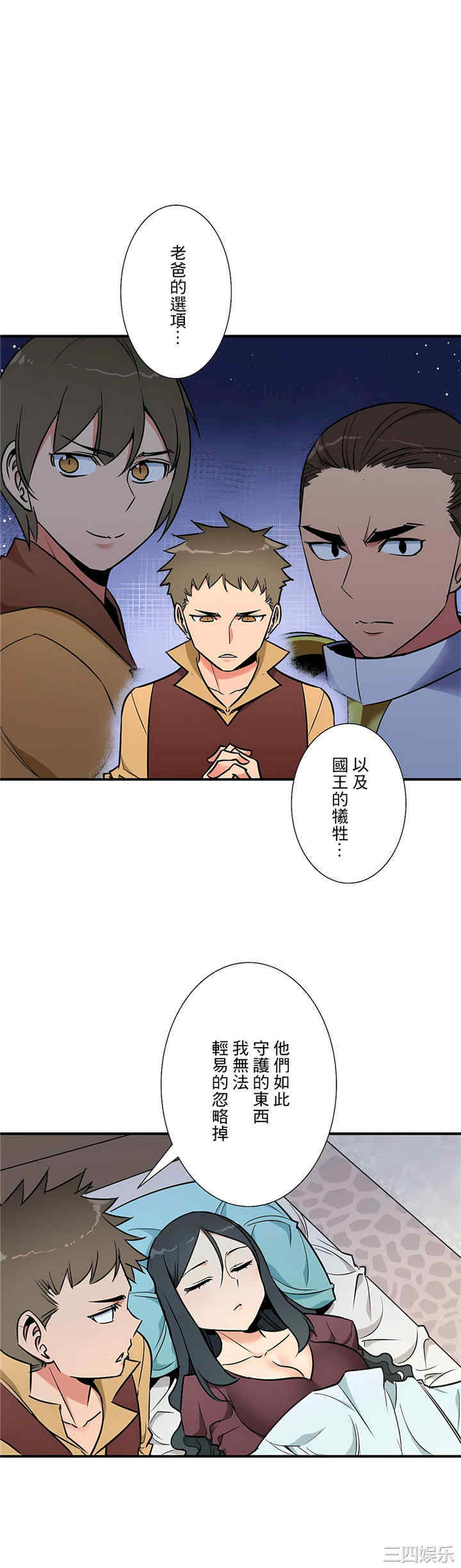 第26张