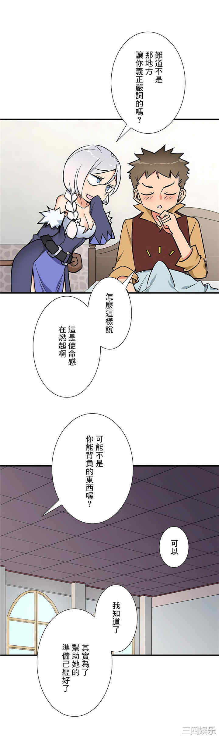 第27张