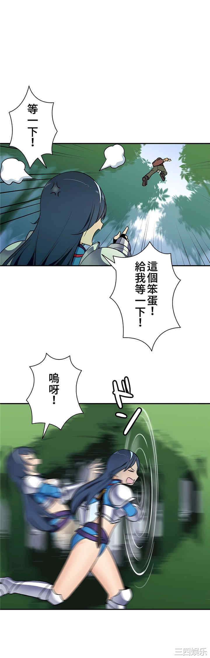 第32张