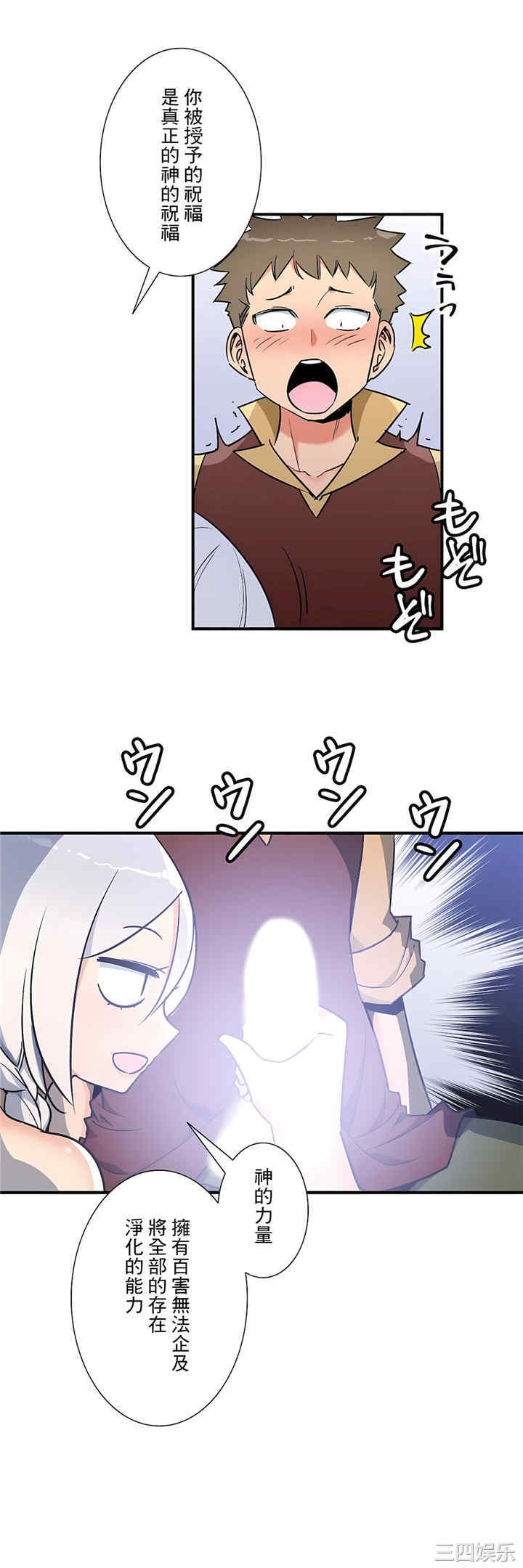 第28张