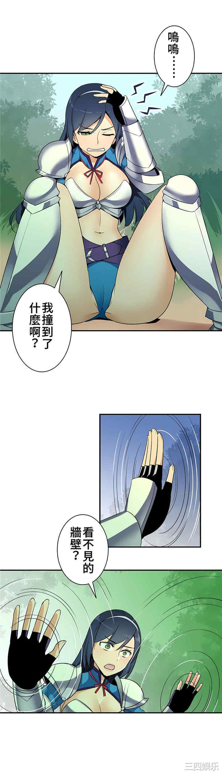 第33张