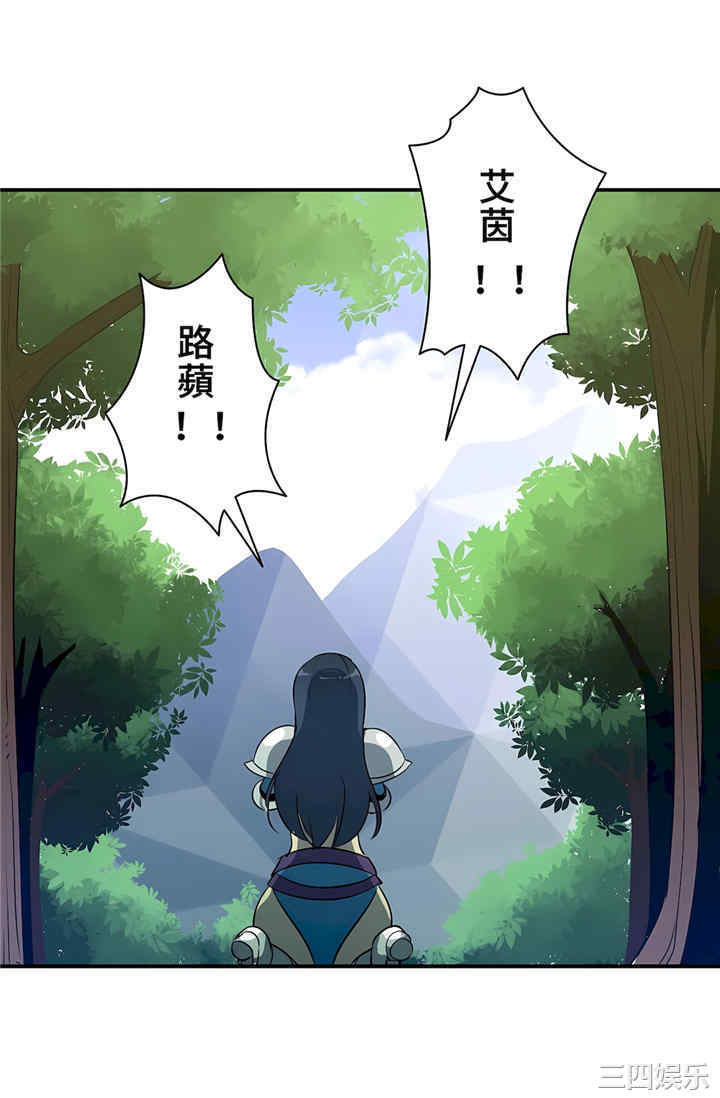 第34张