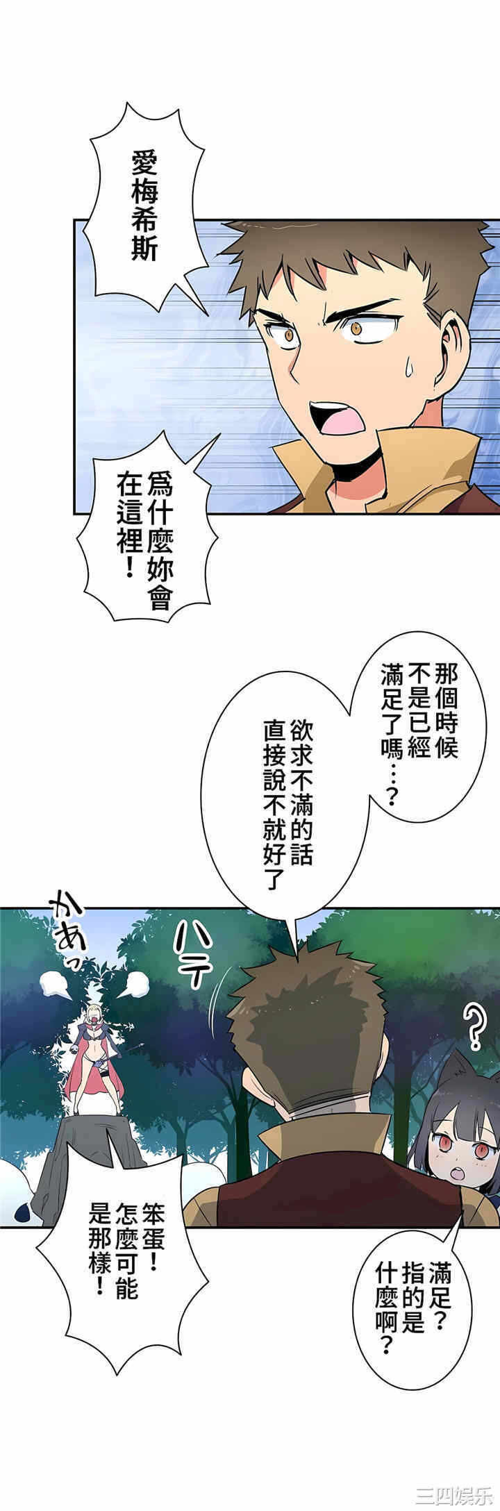第23张