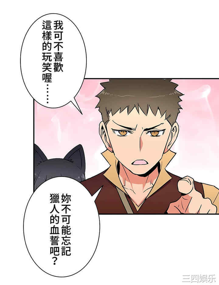 第24张