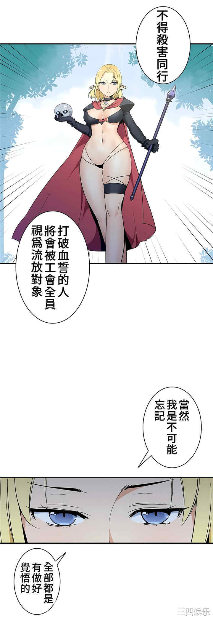 第25张