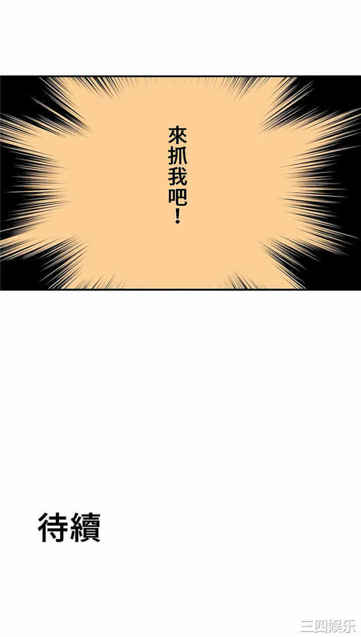 第28张