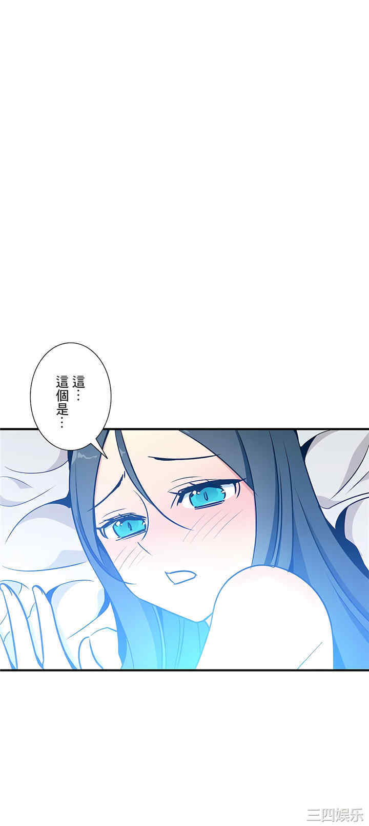 第28张