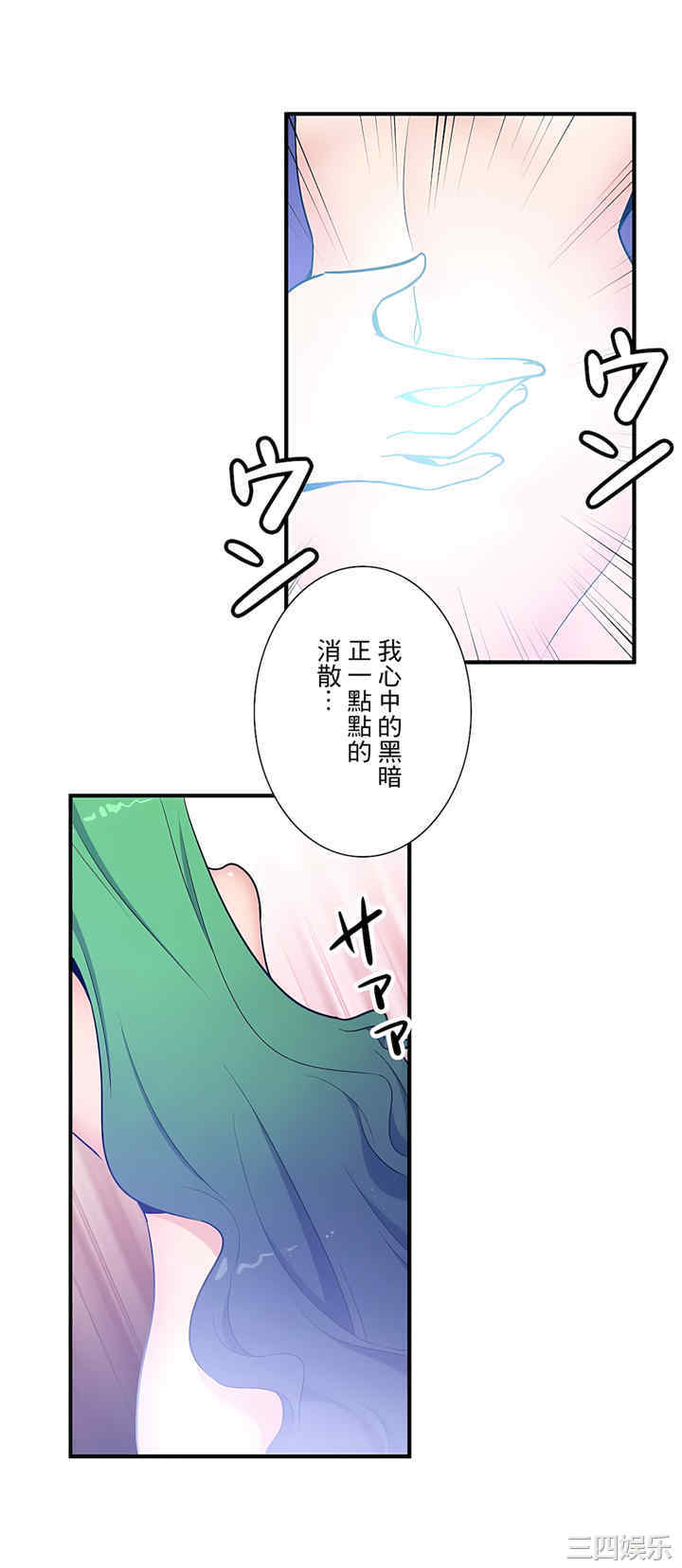 第29张