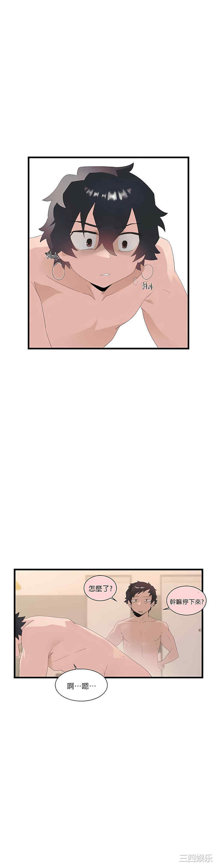 第40张