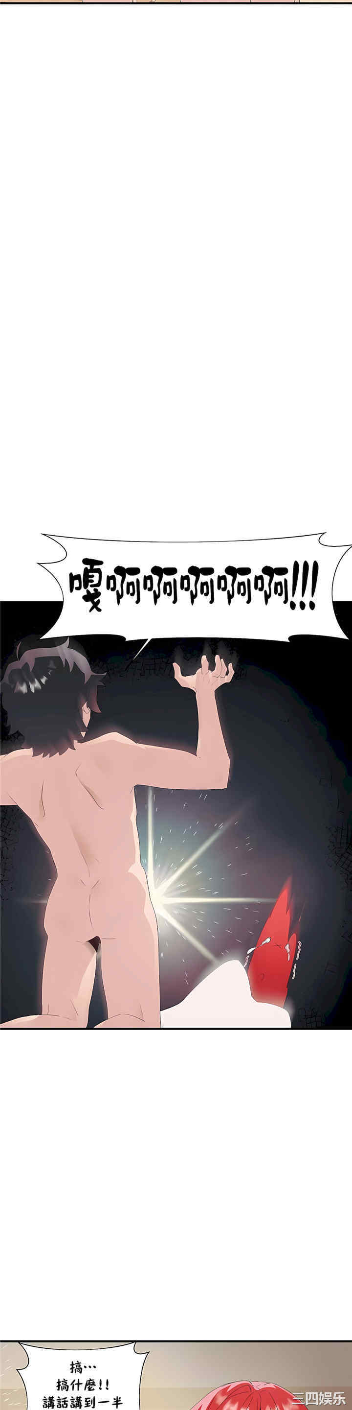 第47张