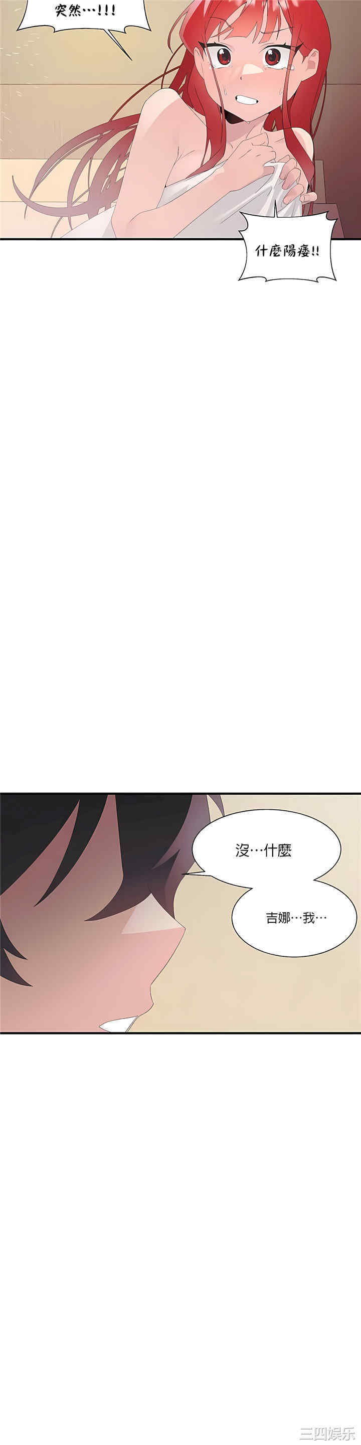第48张