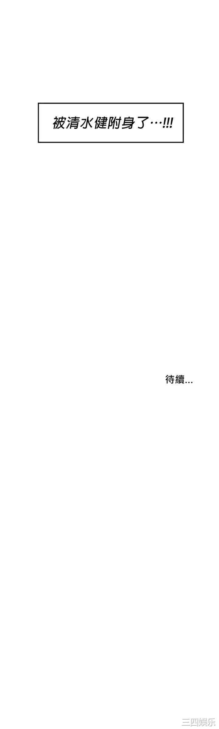 第51张