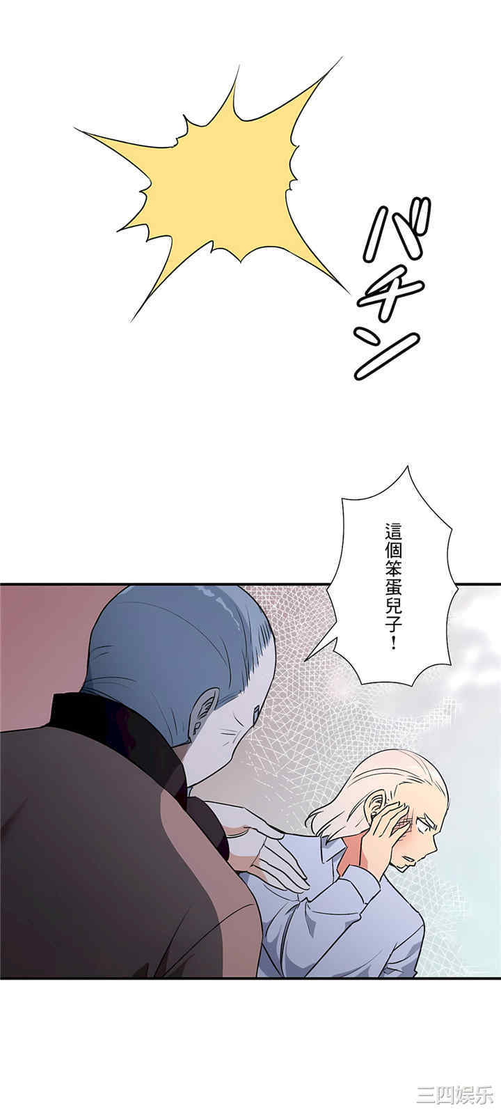 第19张